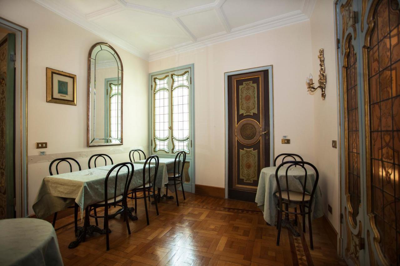 Bed and Breakfast Martina House Рим Экстерьер фото